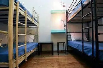 Chameleon Youth Hostel *